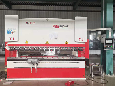 數(shù)控折彎機